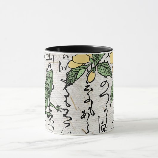 Achttiende eeuw Japanse Botanische Kikker Toad Mok (Midden)