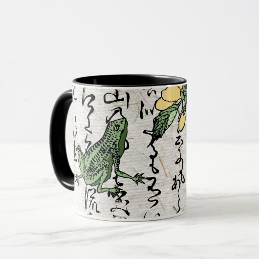 Achttiende eeuw Japanse Botanische Kikker Toad Mok (Voorkant links)