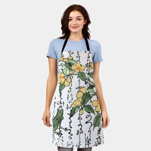 Achttiende eeuw Japanse Botanische Kikker Toad Schort (Gedragen)