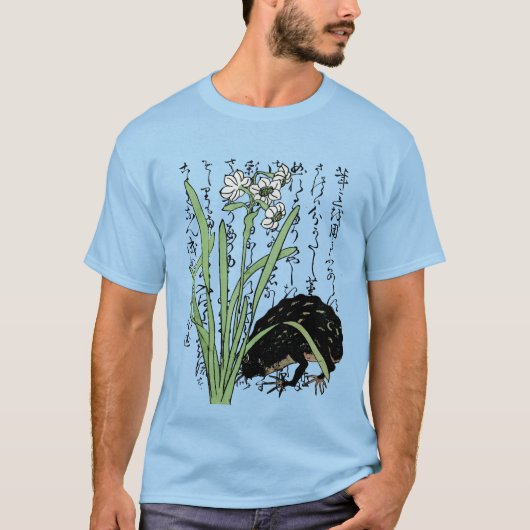 Achttiende eeuw Japanse Botanische Kikker Toad T-shirt (Voorkant)