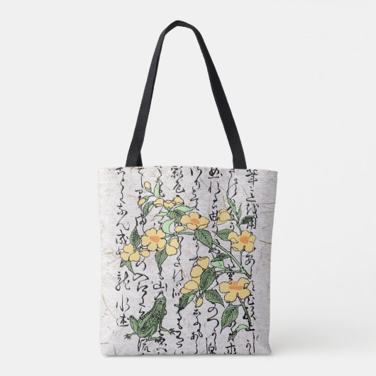 Achttiende eeuw Japanse Botanische Kikker Toad Tote Bag (Achterkant)