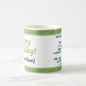 ACIM Birthday mok #2 (Center)