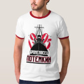 Acorazado Potemkin T-shirt (Voorkant)