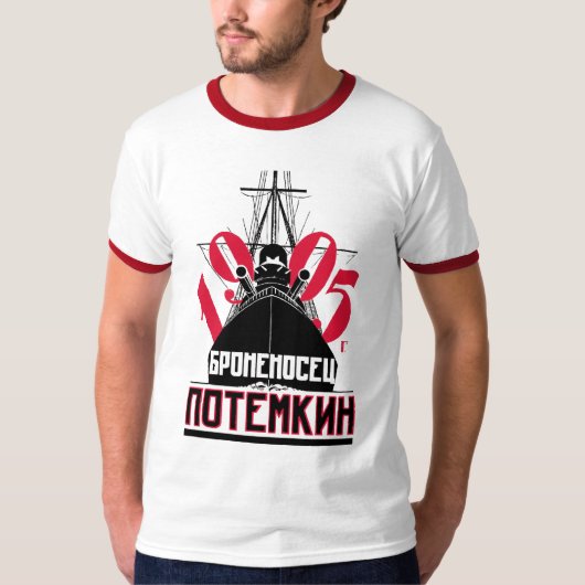 Acorazado Potemkin T-shirt (Voorkant)