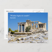 Acropolis Briefkaart (Voorkant / Achterkant)