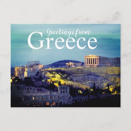 Acropolis Briefkaart (Voorkant)