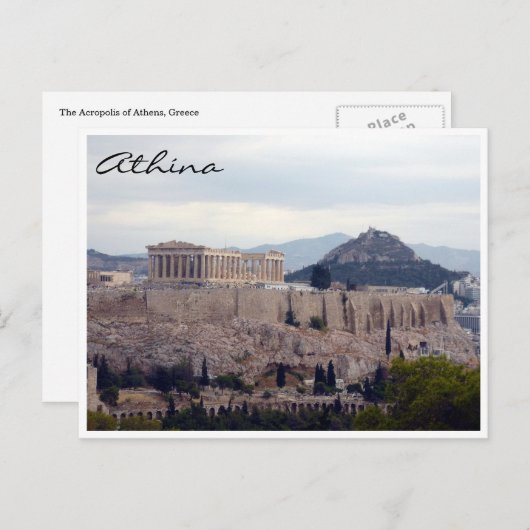 acropolis hill athína briefkaart (Voorkant / Achterkant)