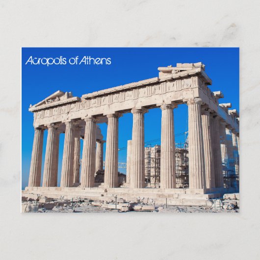 Acropolis van Athene Briefkaart (Voorkant)