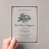 Acryl BAR MITZVAH Kwaliteit Luxe Minimalist Acryl Uitnodigingen (Insitu (Draagbaar))