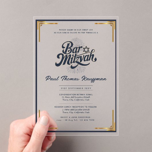 Acryl BAR MITZVAH Kwaliteit Luxe Minimalistisch Acryl Uitnodigingen (Insitu (Draagbaar))