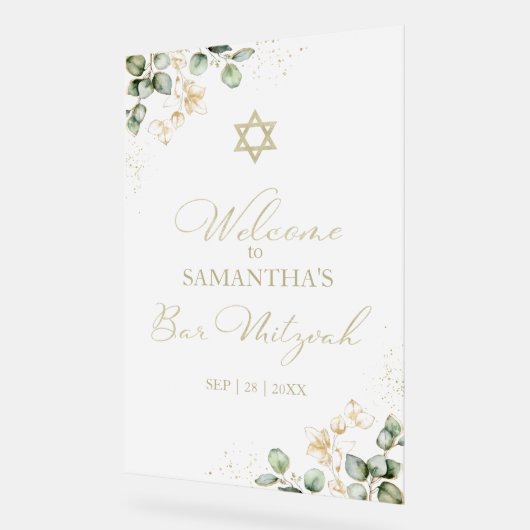 Acryl Bar Mitzvah Welkomstbord | Eucalyptus Acryl Bord (Hoek)