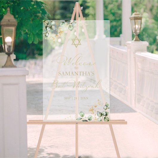 Acryl Bat Mitswa Welkomstbord | Eucalyptus Acryl Bord