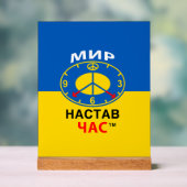Acryl Bord (Neutraal)