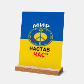 Acryl Bord (Hoek)