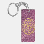 Acryl klok kalligrafie sleutelhanger (Voorkant Links)
