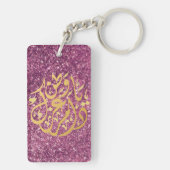 Acryl klok kalligrafie sleutelhanger (achterkant)