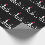 Acryl sleutelhanger  cadeaupapier (Hoek)