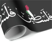 Acryl sleutelhanger  cadeaupapier (Rol Hoek)