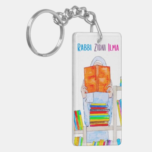 Acryl Sleutelhanger door Rand - Rabbi Ziddni Ilma (Voorkant Links)