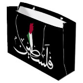 Acryl sleutelhanger  groot cadeauzakje (Achterkant Gekanteld)