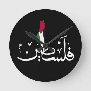 Acryl sleutelhanger ronde klok