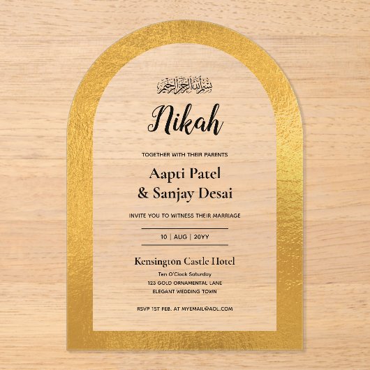 Acrylaat Gouden Boog Islamitische Moslim Trouw Ele Acryl Uitnodigingen (Voorkant)