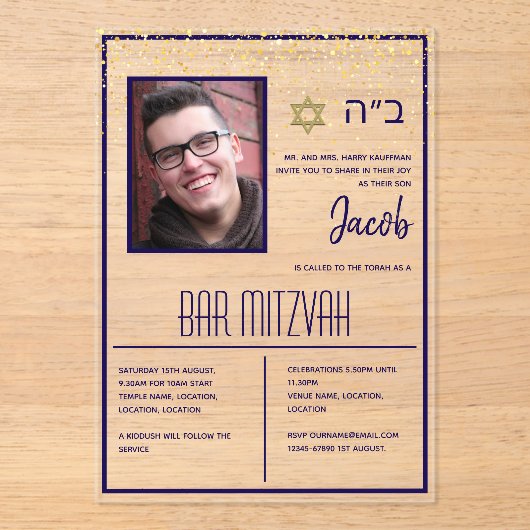ACRYLIC BAR MITZVAH Foto Marinegoud Modern Elegant Acryl Uitnodigingen (Voorkant)