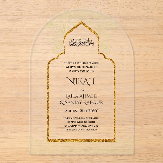 ACRYLIC NIKAH - Sierlijke Islamitische Moskee Goud Acryl Uitnodigingen (Voorkant)
