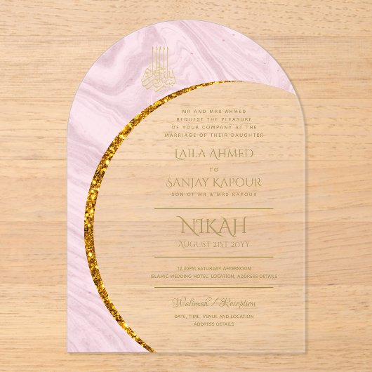 ACRYLIC NIKAH WALIMA Gouden Tekst Elegante Islamit Acryl Uitnodigingen (Voorkant)