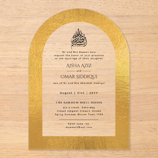 ACRYLIC NIKAH WALIMA Uitnodiging Goud Elegante Isl (Voorkant)