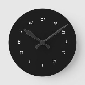 Acrylic Wall Clock with Hebrew Numbers Ronde Klok