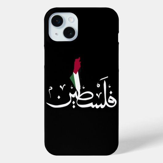 AcrylSleutelhanger Case-Mate iPhone Case (Achterkant)