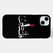 AcrylSleutelhanger Case-Mate iPhone Case (Achterkant (horizontaal))