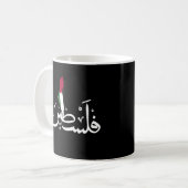 AcrylSleutelhanger Koffiemok (Voorkant links)