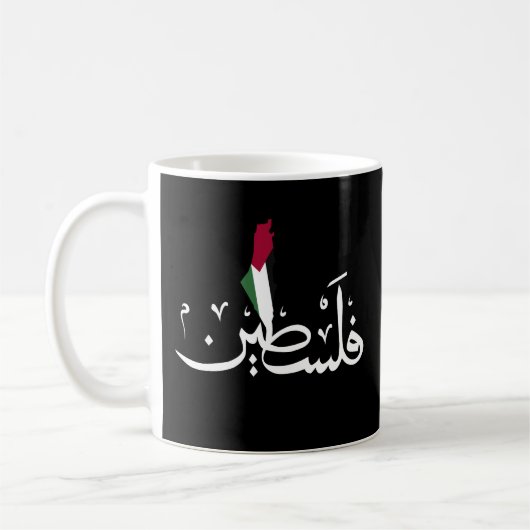 AcrylSleutelhanger Koffiemok (Links)