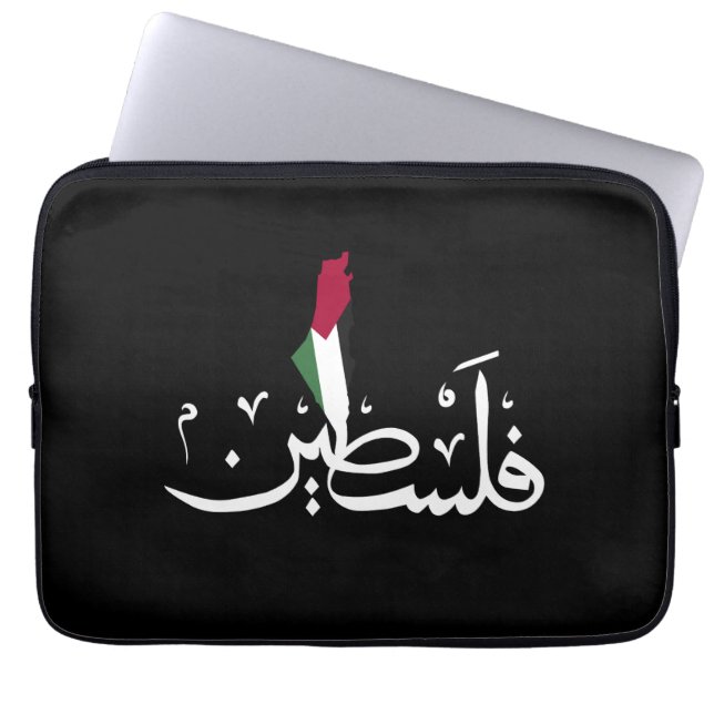 AcrylSleutelhanger Laptop Sleeve (Voorkant)