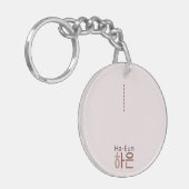 Acrylsleutelhanger met Koreaanse naam (Ha-Eun 하 은) Sleutelhanger (Voorkant Links)