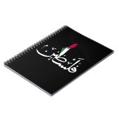 AcrylSleutelhanger Notitieboek (Linkerzijde)