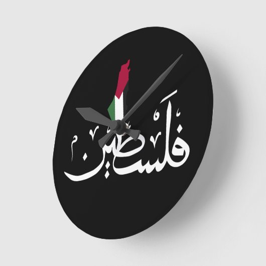 AcrylSleutelhanger Ronde Klok (Hoek)