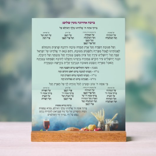 Acrylteken Acryl Bord (Neutraal)