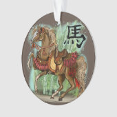 Acrylversiering Ornament (voorkant)