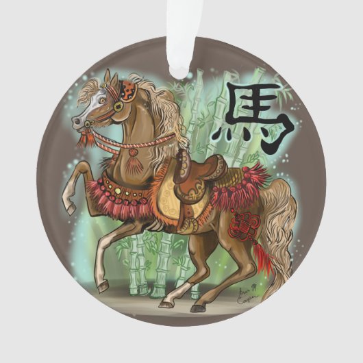 Acrylversiering Ornament (voorkant)