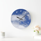 Acrylwandklok met Hebreeuwse Nummers en Blue Sk Grote Klok (Huis)