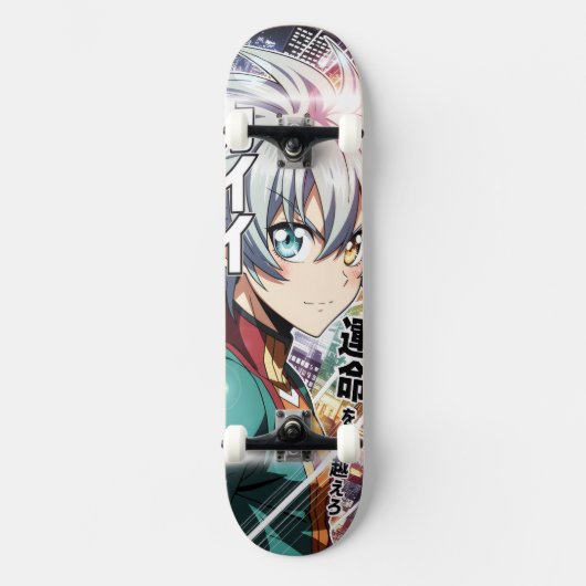 Actievol scène Skateboard (Voorkant)