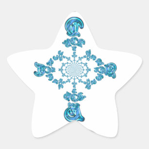 Action Retro Hakuna Matata Blue Gift.png Ster Sticker