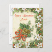 Activiteiten in de omgeving van Bonne at Heureuse  Feestdagenkaart (Voorkant / Achterkant)