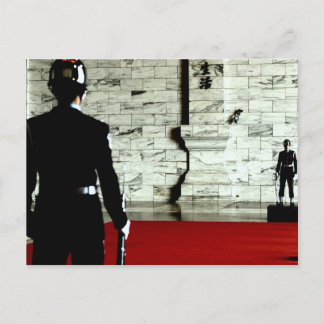 Activiteiten in de omgeving van Chiang Kai-shek Me Briefkaart