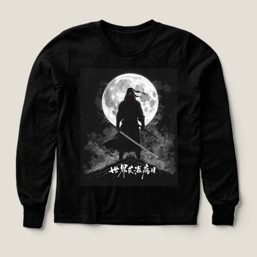 Activiteiten in de omgeving van Dragon Ninja Art S (Voorkant)