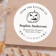 Activiteiten in de omgeving van Jack O Lantern Min