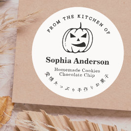 Activiteiten in de omgeving van Jack O Lantern Min Ronde Sticker